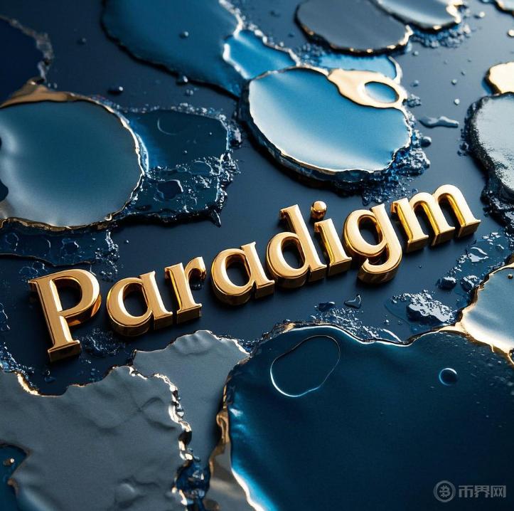Paradigm投资125万美元支持Tornado Cash联合创始人！美国司法部洗钱指控可能引发加密行业动荡