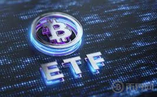 比特币暴跌:对冲基金套利交易是否应对其负责?