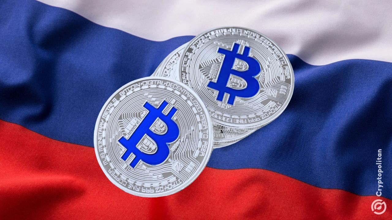 俄罗斯莫斯科交易所推出比特币指数交易产品