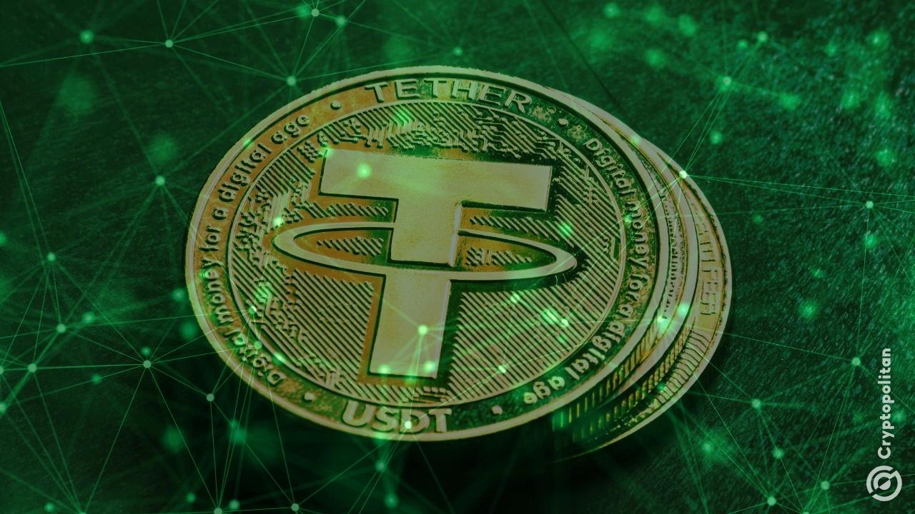 Tether\