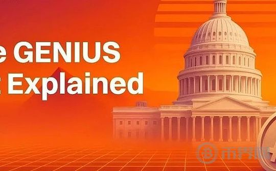 The GENIUS Act: How Will It Reshape the Global landscape of Stablecoins in the Era of Regulatory Compliance?