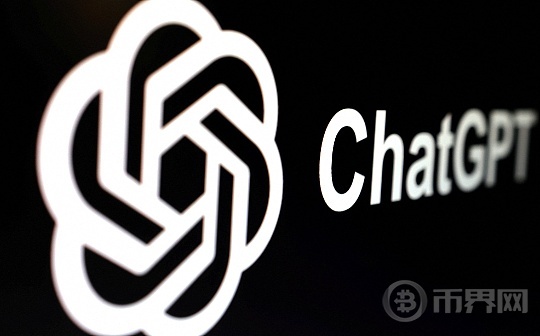 ChatGPT是否创造了特朗普的关税税率公式?