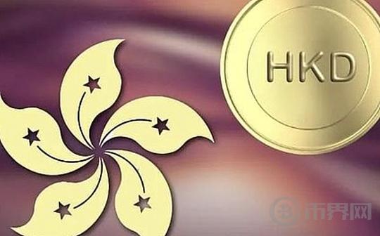 Has the stablecoin market in Hong Kong cooled down?