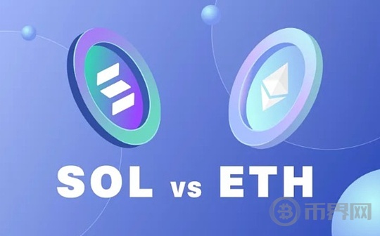 近期SOL落后ETH的原因何在?机构资本暗战下的探讨