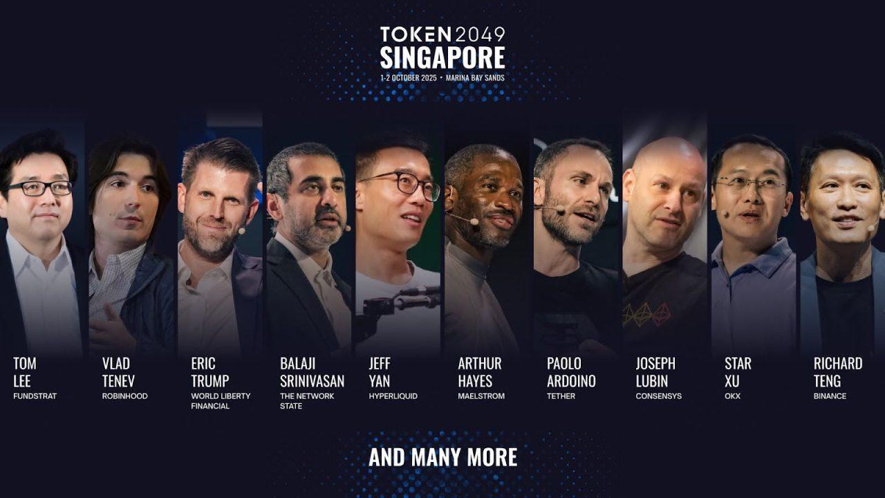 TOKEN2049 新加坡 峰会 超越预期：全球最大 Web3 盛会纪录 创历史， 累计吸引 25,000 名与会者